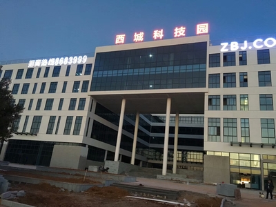 八戒工場 一站式技術(shù)解決方案與銷售服務(wù)，賦能企業(yè)數(shù)字化轉(zhuǎn)型