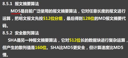 軟考中級(jí)網(wǎng)絡(luò)工程師備考指南 技術(shù)服務(wù)與銷售策略解析